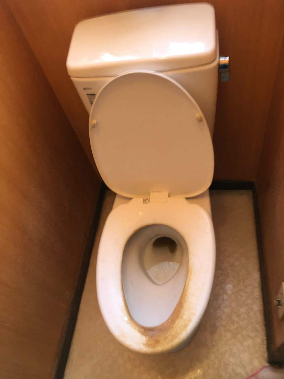 知多市　リフォーム　トイレ