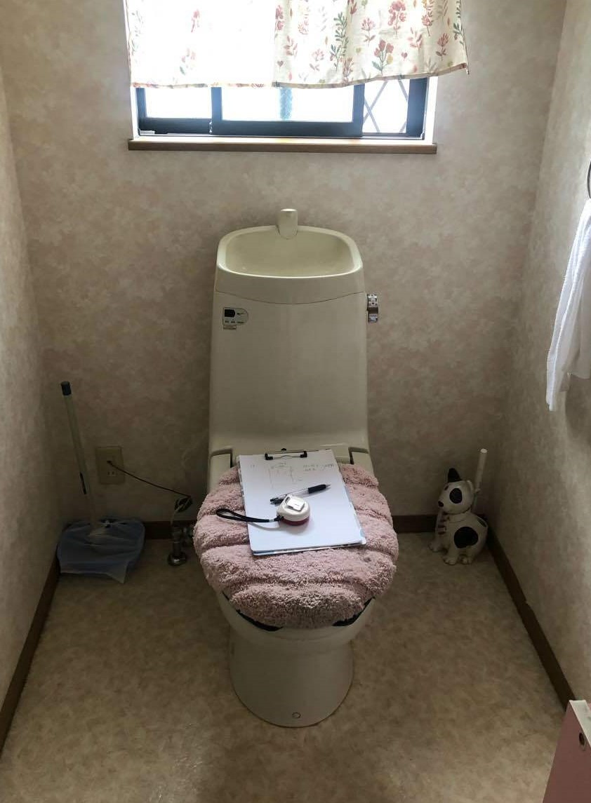 知多市リフォーム　トイレ交換工事