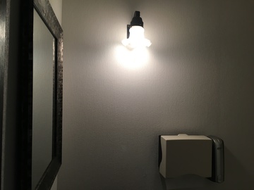 After画像