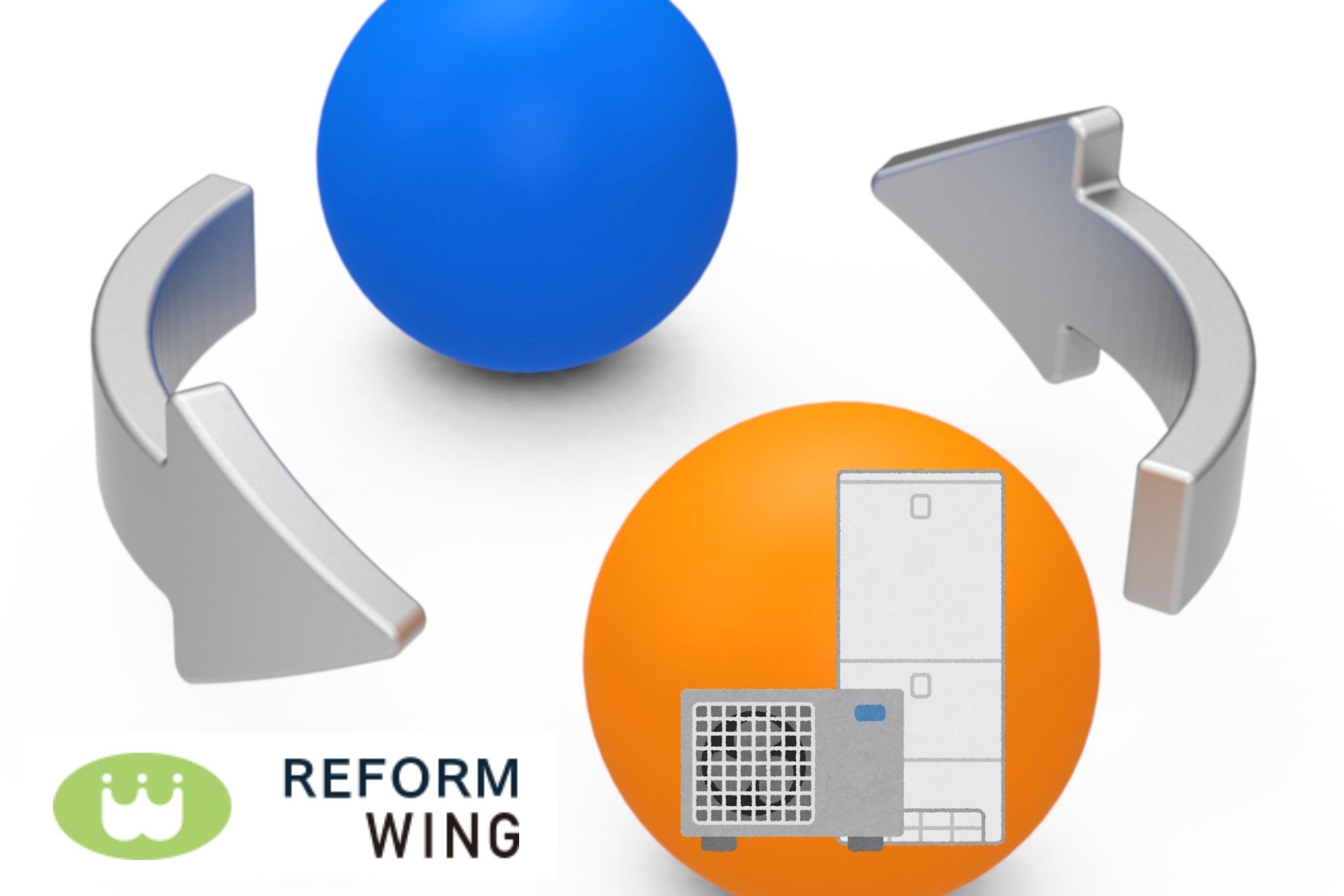 【半田市】エコキュート交換ガイド｜費用・工期・対応電源をわかりやすく