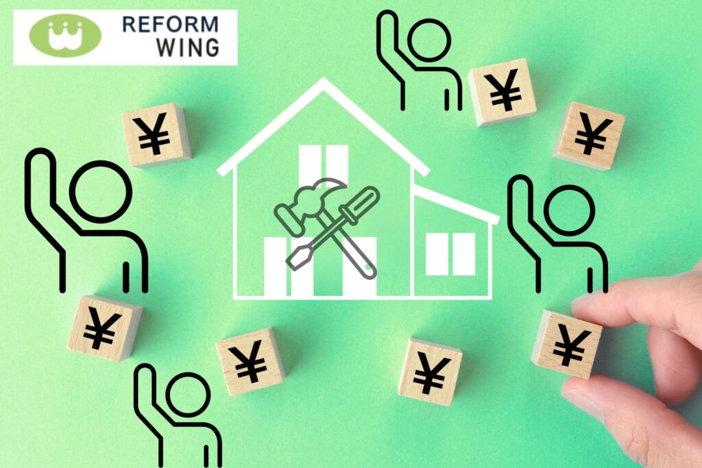 コスパ最強の小規模リフォーム｜なぜ今選ぶ人が増えているのか？