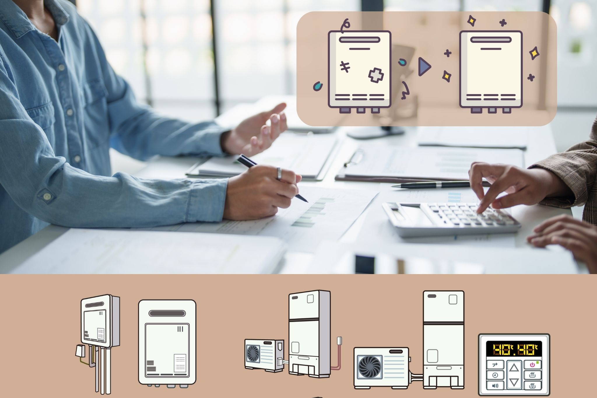 給湯器交換の費用帯と知多市で多い工事例