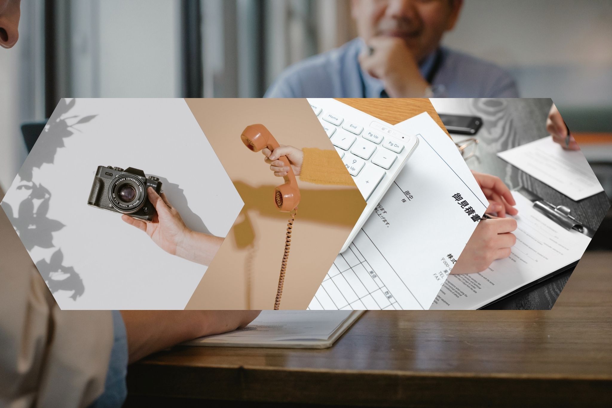 火災保険申請の基本的な流れ