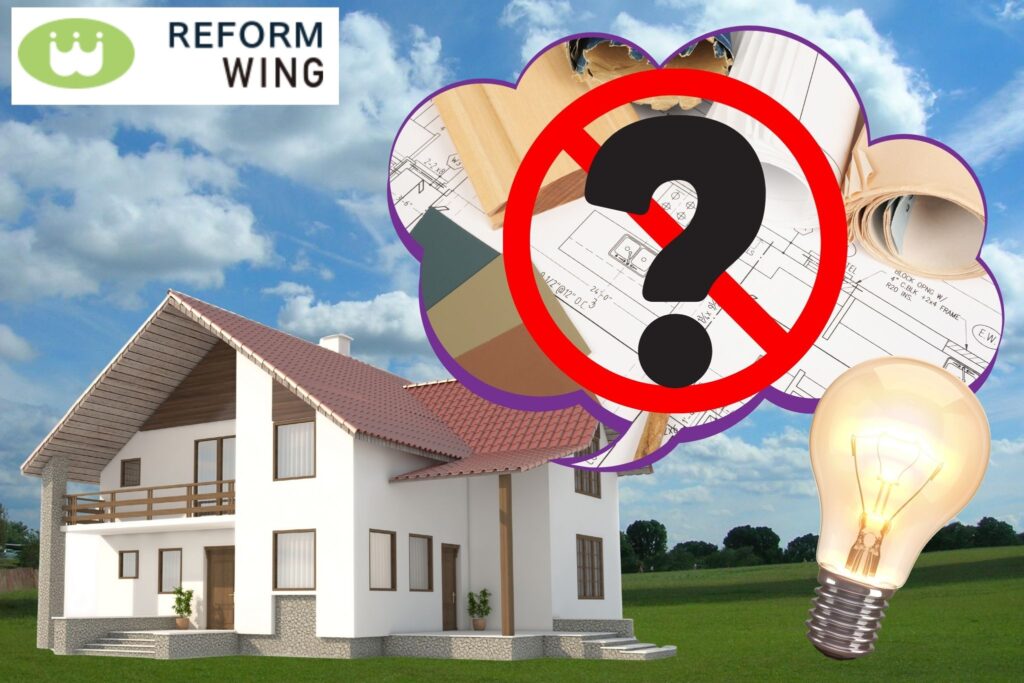 積水ハウスはリフォームできない？断られやすい理由と解決策