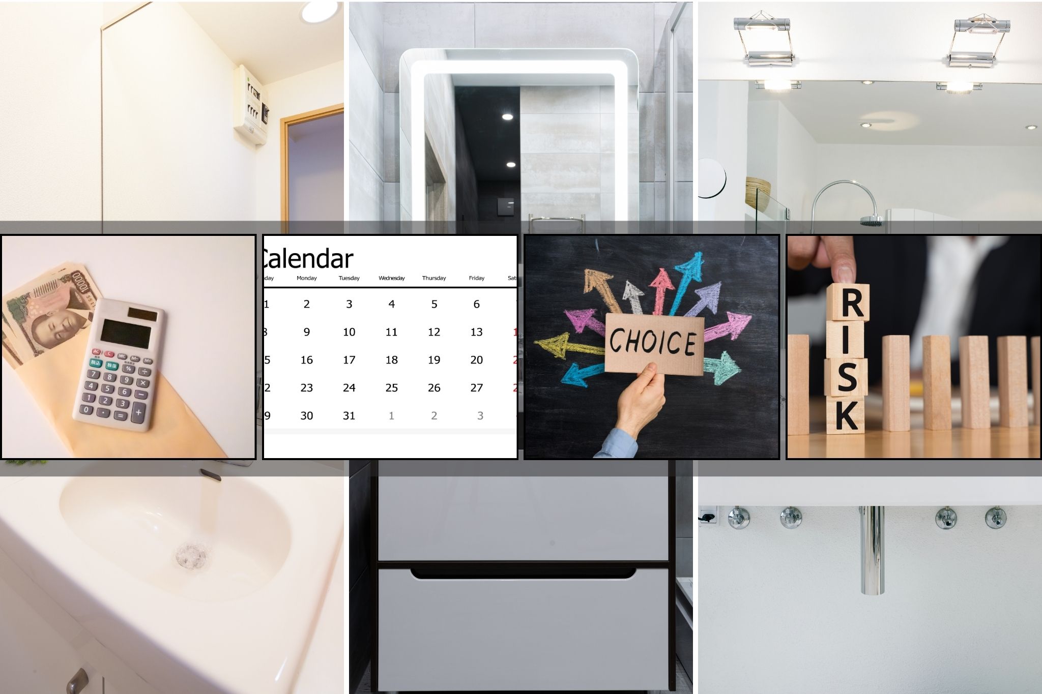 積水ハウス洗面台の交換パターンは3つ(純正・汎用・造作)