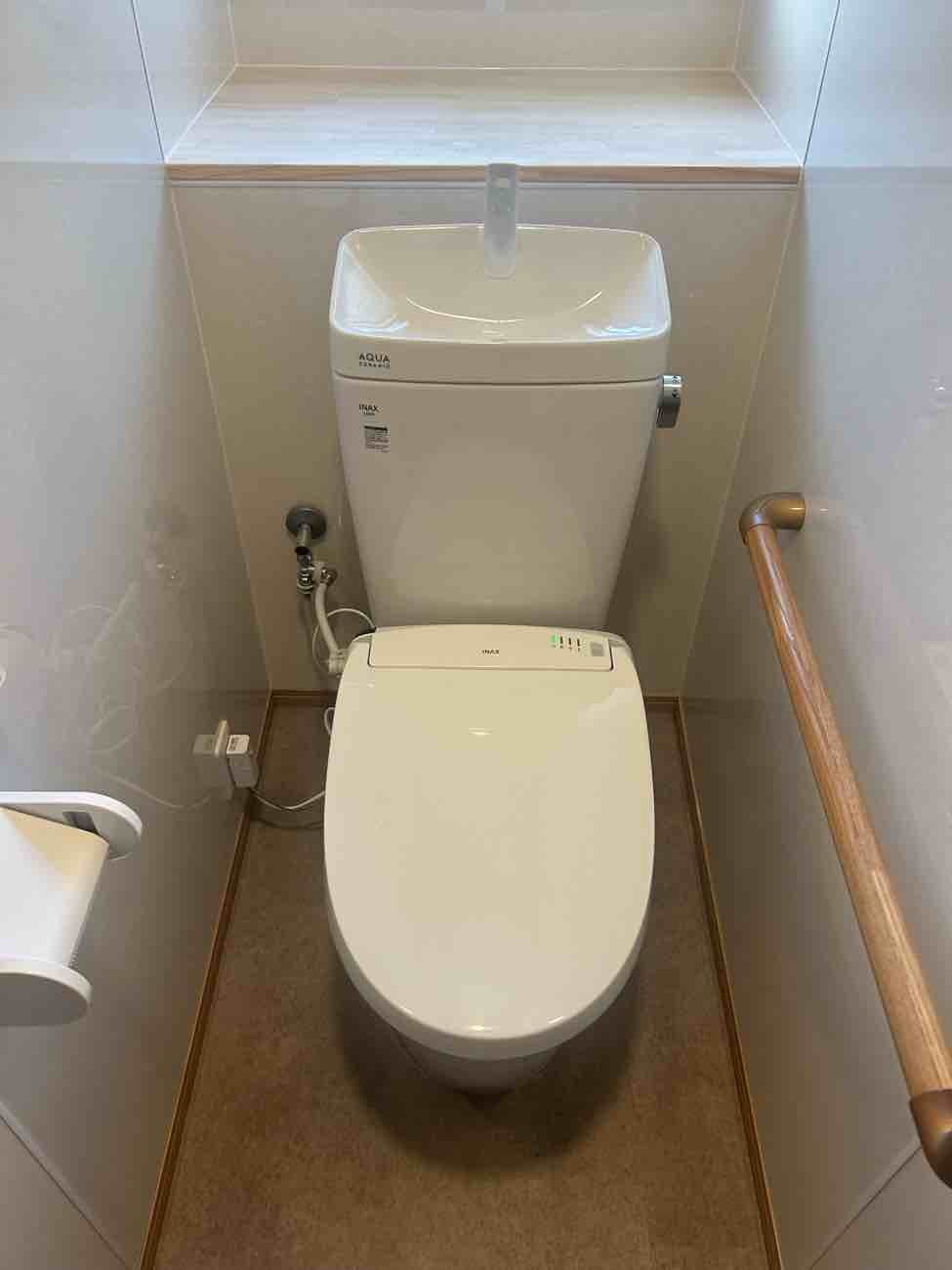 【東海市】トイレ改修リフォーム